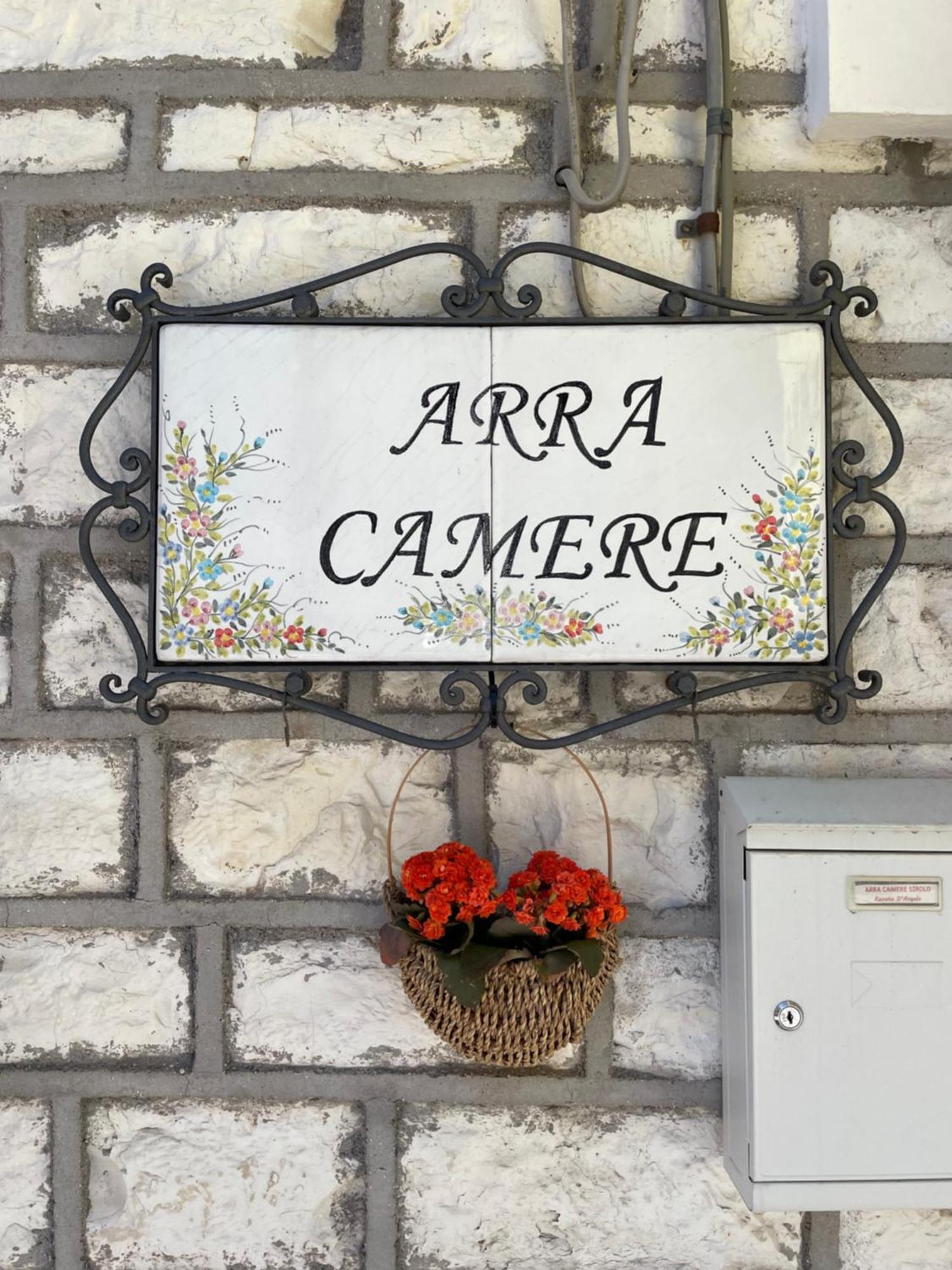 Arra Camere Sirolo - Rooms & Suite Esterno foto